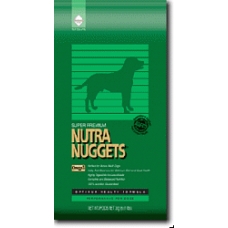 Корм сухой для собак Nutra Nuggets Performance 1 кг.